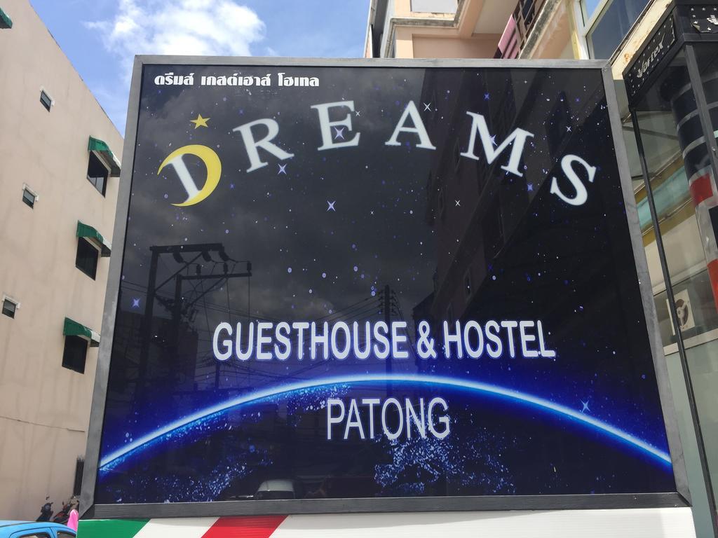 Dreams Guesthouse & Hostel Patong Exterior foto